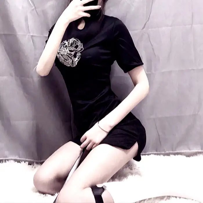 真实身分
